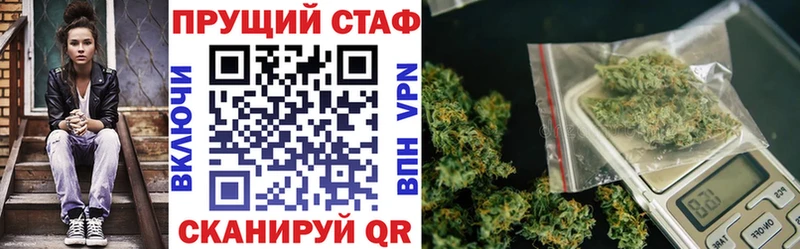 Виды наркоты Костерёво Alpha PVP Амфетамин ГАШИШ Конопля Кокаин