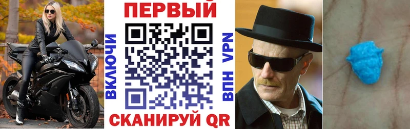 дарнет шоп  Костерёво  Амфетамин Розовый 