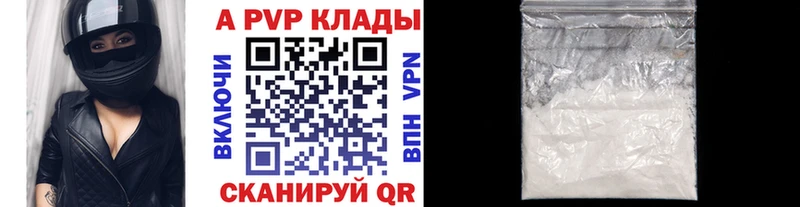 A PVP СК Костерёво