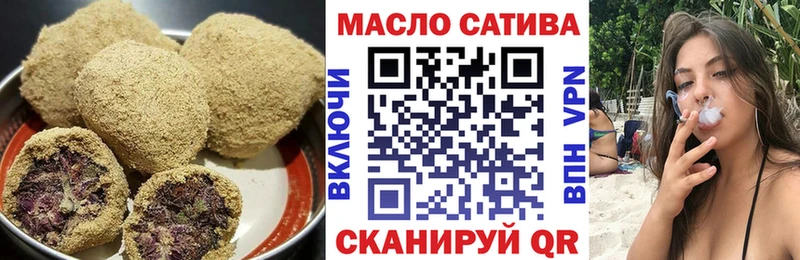 mega сайт Костерёво Еда ТГК марихуана цена наркотик