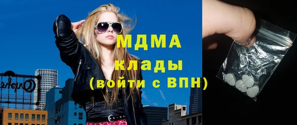 ешки Нефтегорск