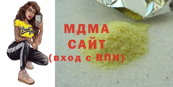 ешки Нефтегорск