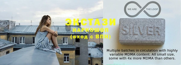 PSILOCYBIN Алзамай