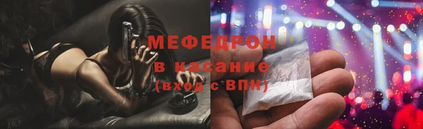 кокаин колумбия Нея