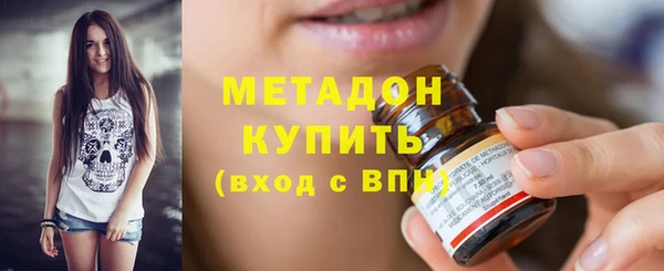 MESCALINE Новозыбков