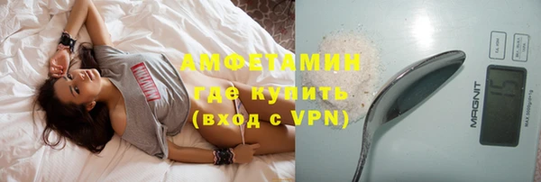 кокаин колумбия Нея