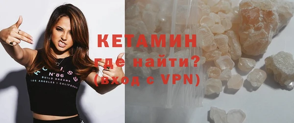 ешки Нефтегорск