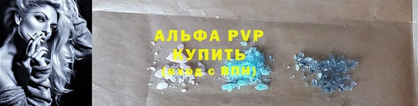 кокаин колумбия Нея