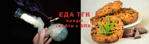 кокаин колумбия Нея