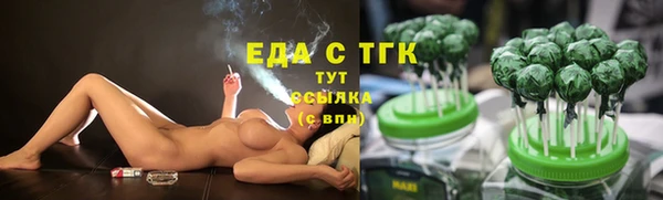 кокаин колумбия Нея