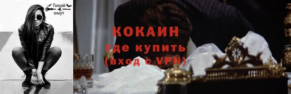 кокаин колумбия Нея