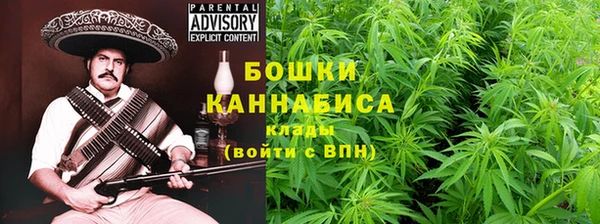 спиды Нефтекумск