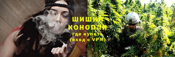 ешки Нефтегорск