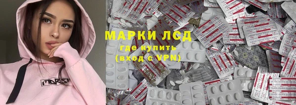 круглые Бронницы