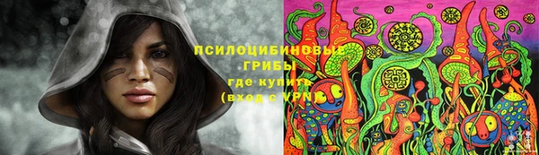 кокаин колумбия Нея