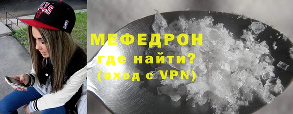 ешки Нефтегорск