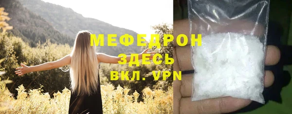 кокаин колумбия Нея