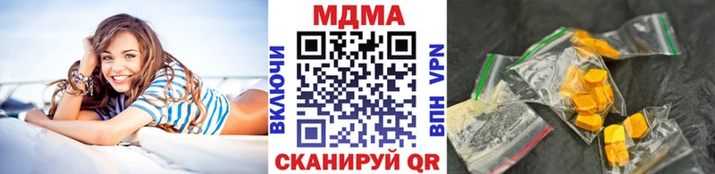 где продают   сайты даркнета состав  МДМА crystal  Костерёво 